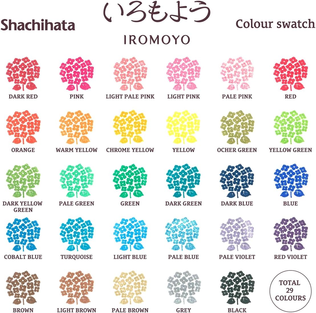 IROMOYO WARABE Stamp PAD, Small Traditional Japanese Ink Colour, Oil-Based Ink pad - Yellow