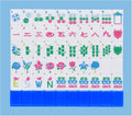 American Mahjong Tile Set(Blue) with Carrying Bag and Accessories, 160 Acrylic Engraved Mahjong Tiles