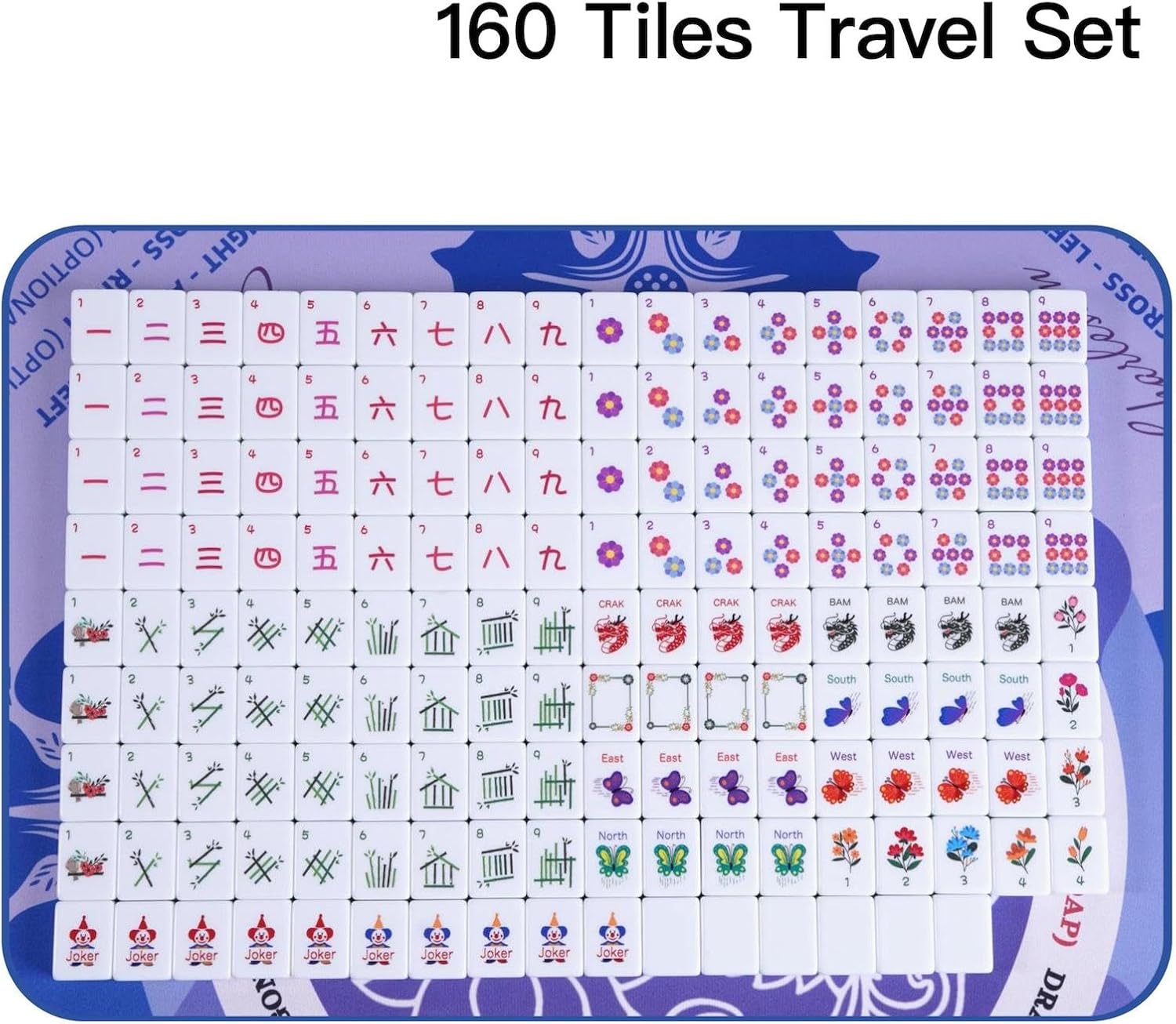 American Mahjong Tile Set (Blue)