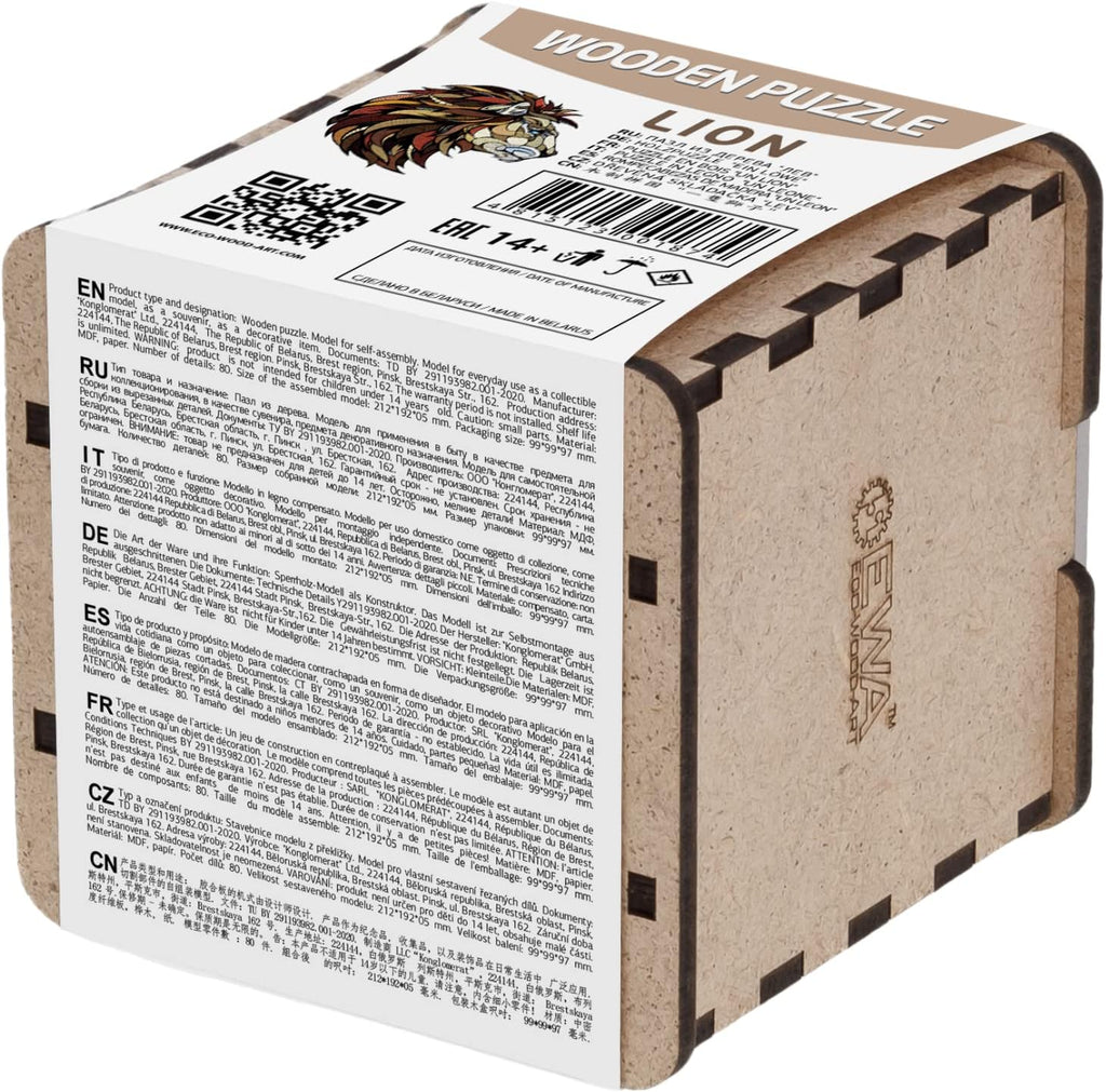 EWA Home Décor – Lion Small 80 Pieces – Wooden Jigsaw Puzzle for Adults – Perfect for Artistic Home Decoration and Mindful Relaxation