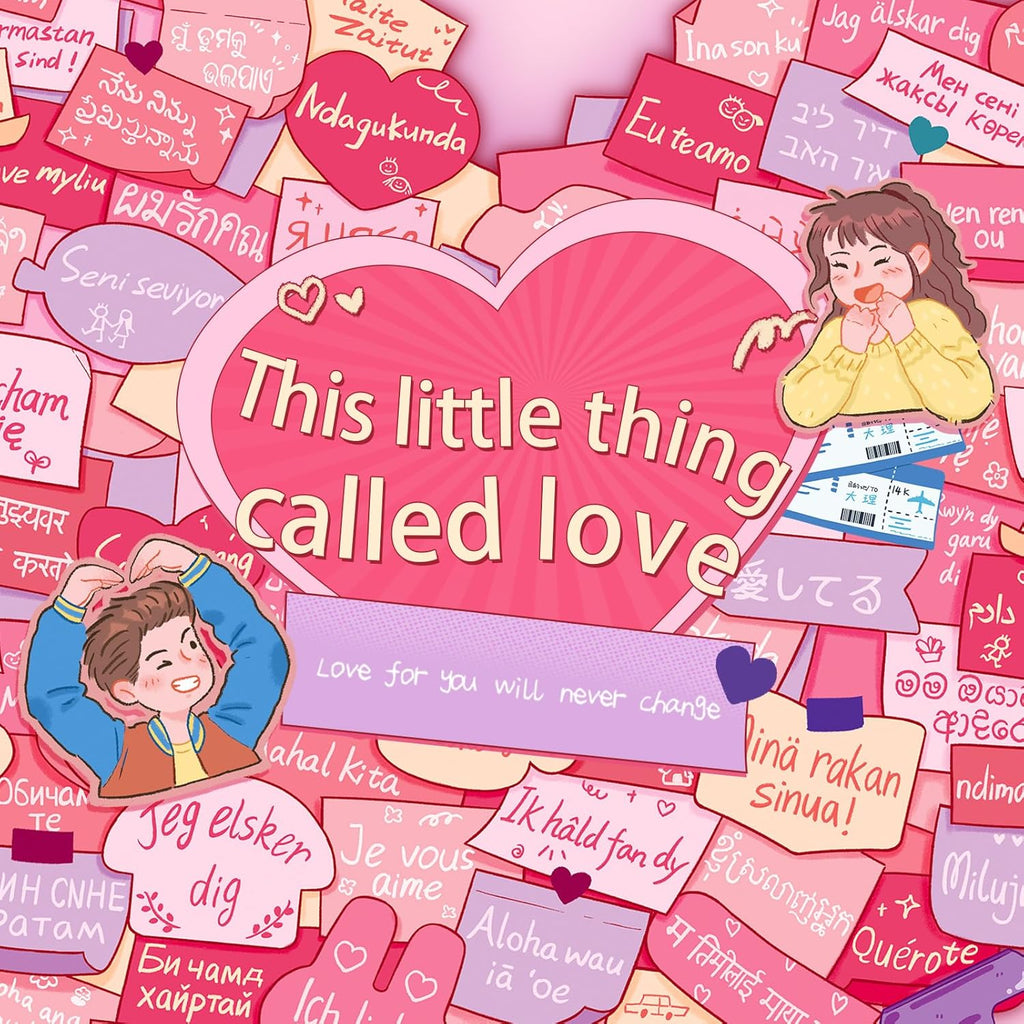 MOMIBOOK Puzzles for Adults 1000 Pieces Jigsaw Puzzles of This Little Thing Called Love, Painting Image Challenging Hard Impossible Hard Puzzle Unique Funny Christmas Valentine's Birthday Gifts