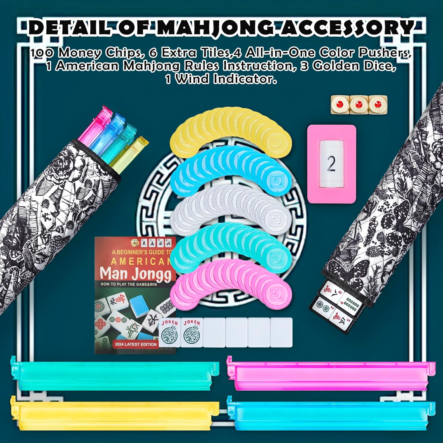 NEW American Mahjong Game Set,166 Premium White Tiles with Portable Metal Dices，4 All-in-One Racks with Pushers, Mah-Jong Games Sets, Ma Jong Tile Game FASHION