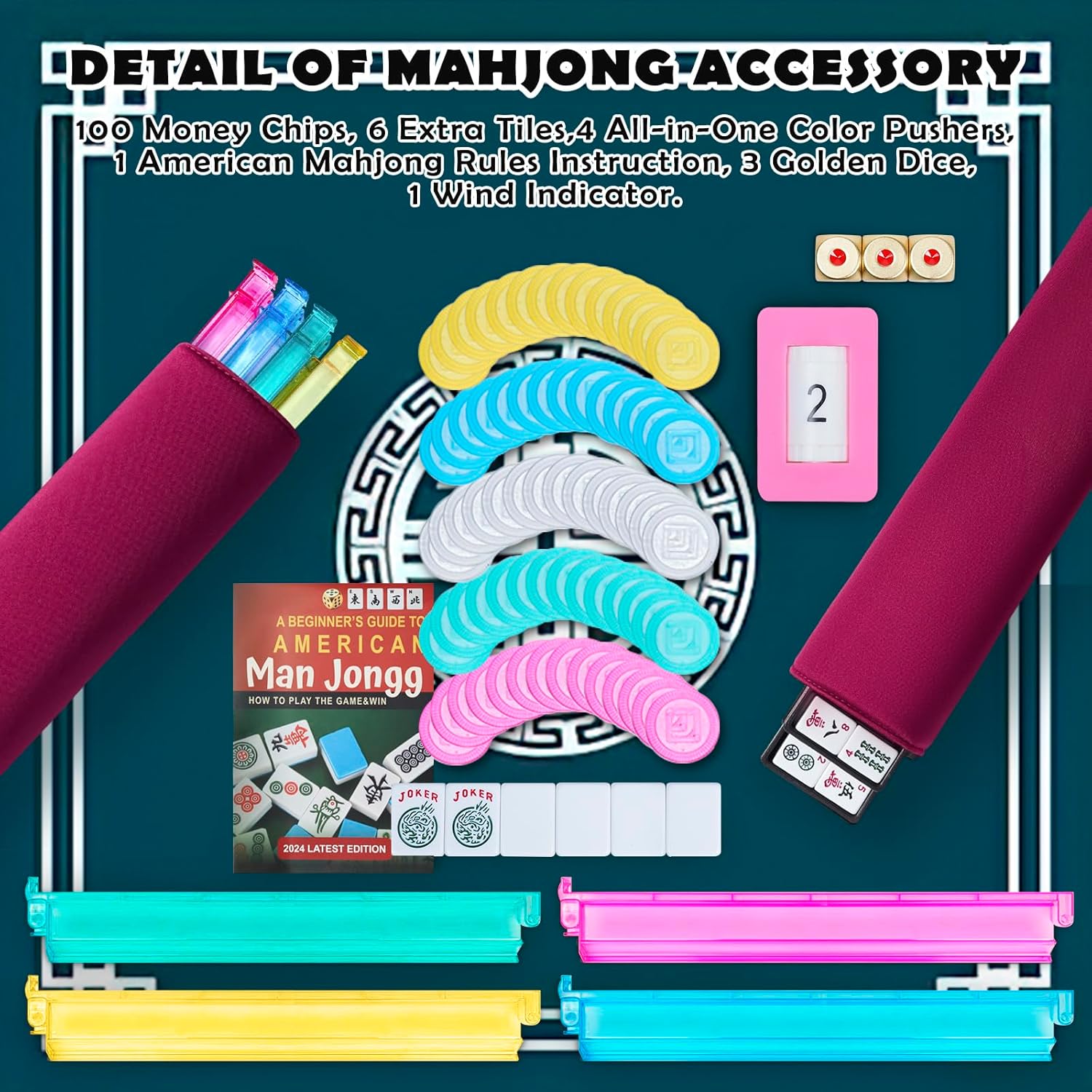 New American Mahjong Game Set, 166 Premium White Tiles with Portable Metal Dices, 4 All-in-One Racks with Pushers, Mah-Jong Games Sets, Ma Jong Tile Game (Red)