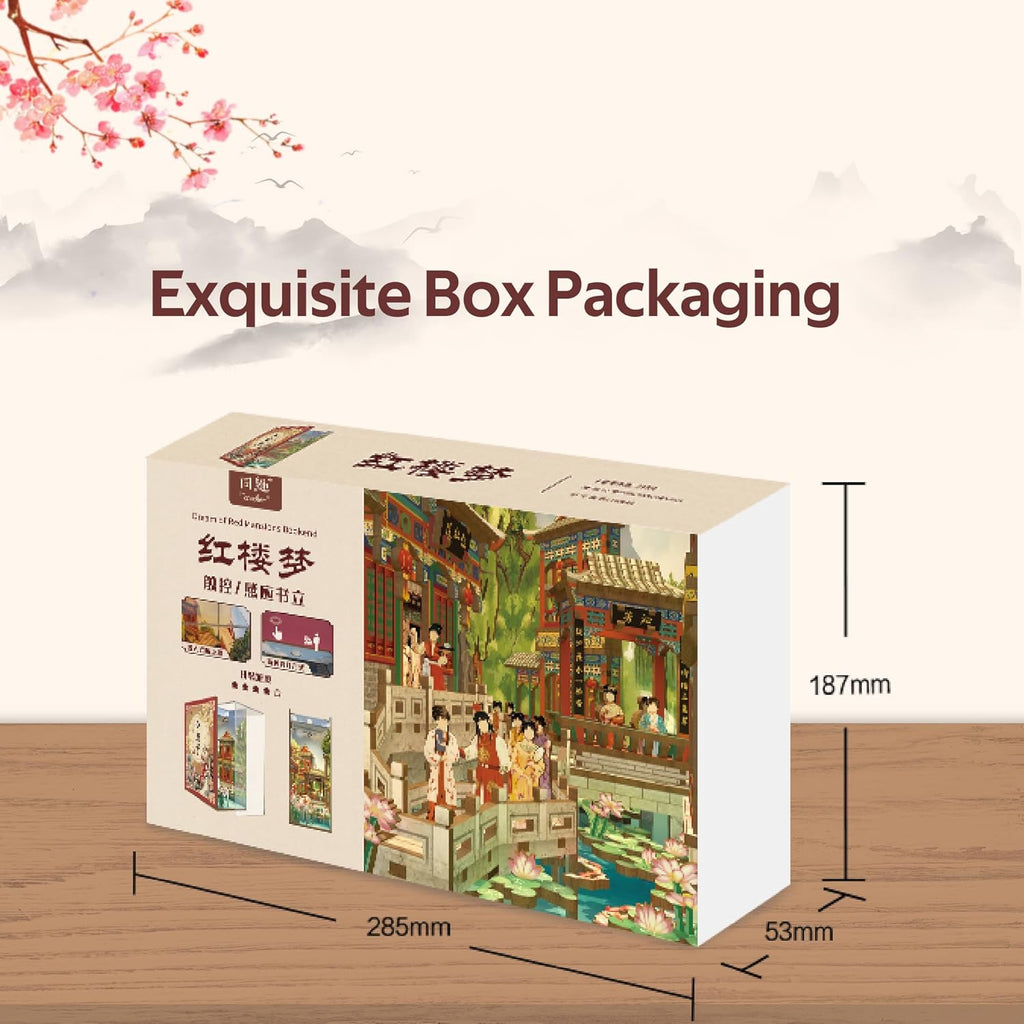 Tonecheer DIY Book Nook Kit for Adults, Wooden 3D Puzzle Bookend Bookshelf Insert Decor, Chinese Booknook Miniature House Kit with Dust Cover and Body Motion Sensor LED Light (Dream of Red Mansions)