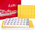 drizzle Chinese Mahjong Game Set - 146 Medium Size Tiles 1.3inch with Instructions - Professional Mah Jong Play Yellow [專業中式麻將]
