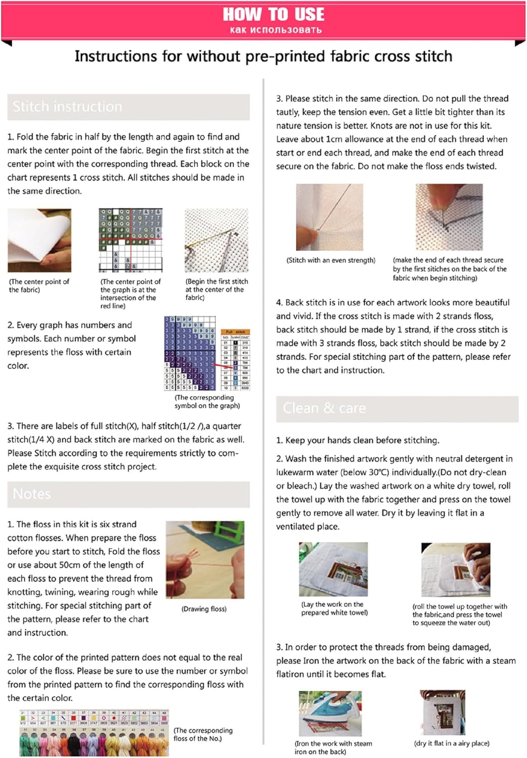 Findvoor Counted Cross Stitch Kits for Adults Full Range of Cross Stitching Embroidery Unprinted Pattern for Beginners, 11CT Needlepoint Kit Patterns Embroidery Kits-Forest Couple Wolf 18x18 inch