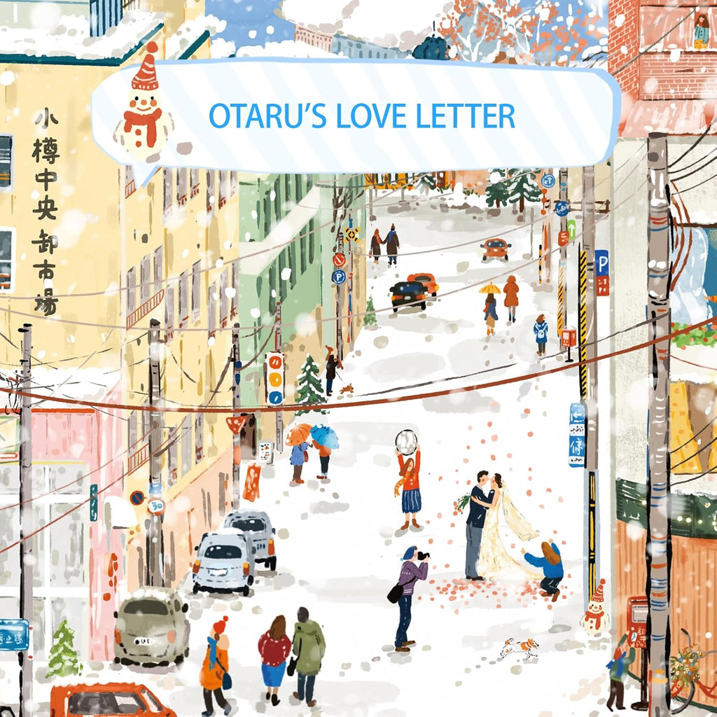 MOMIBOOK Puzzles for Adults 2000s Piece Jigsaw Puzzles of Otaru's Love Letter, Painting Image Winter Snow Twon Difficult Challenging Hard Impossible Puzzle Unique Funny Christmas Birthday Gifts