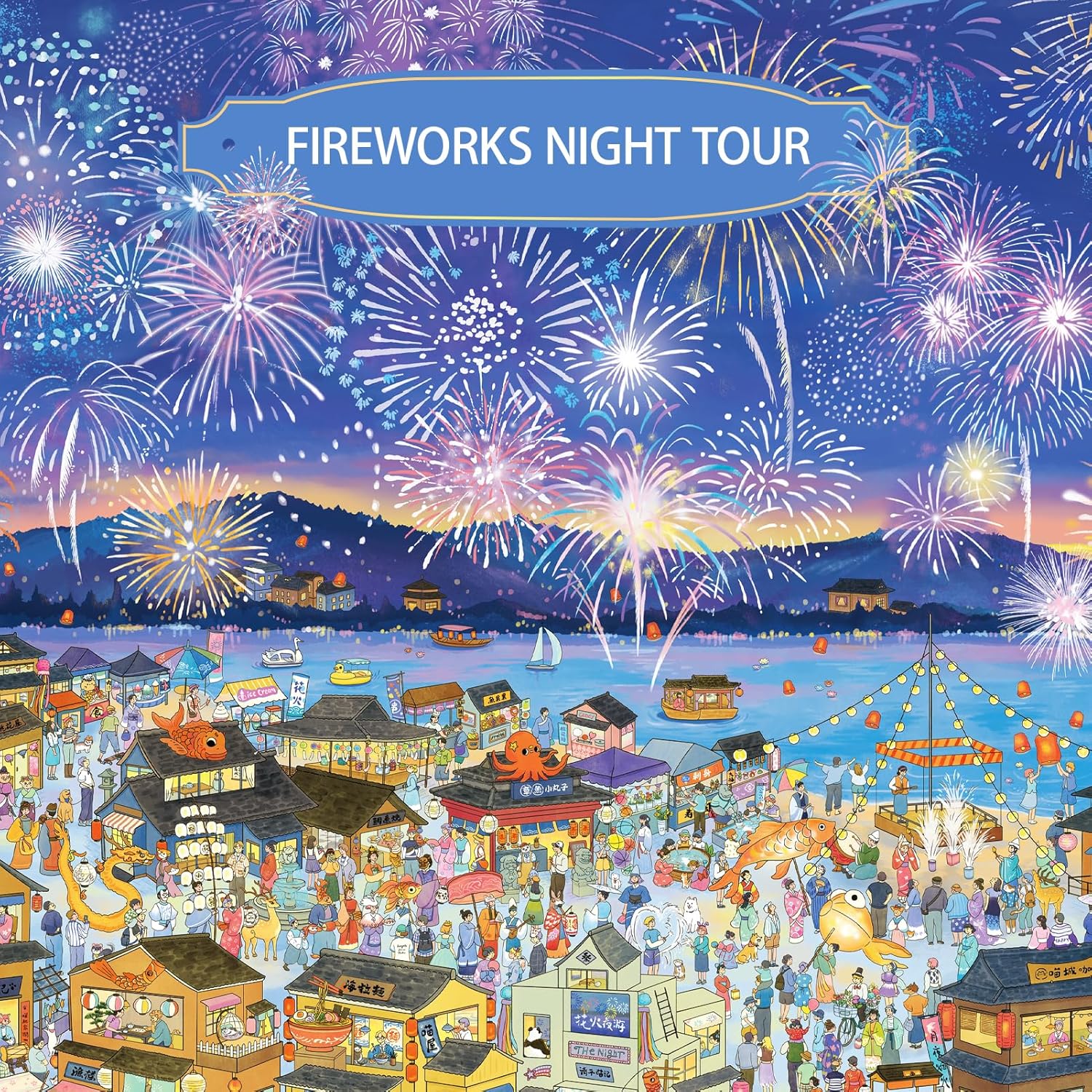 MOMIBOOK Puzzles for Adults 2000 Pieces Jigsaw Puzzles of Fireworks Night Tour, Colorful Powder Painting Image Chinese Twon Challenging Hard Impossible Puzzle Unique Party Christmas Birthday Gifts